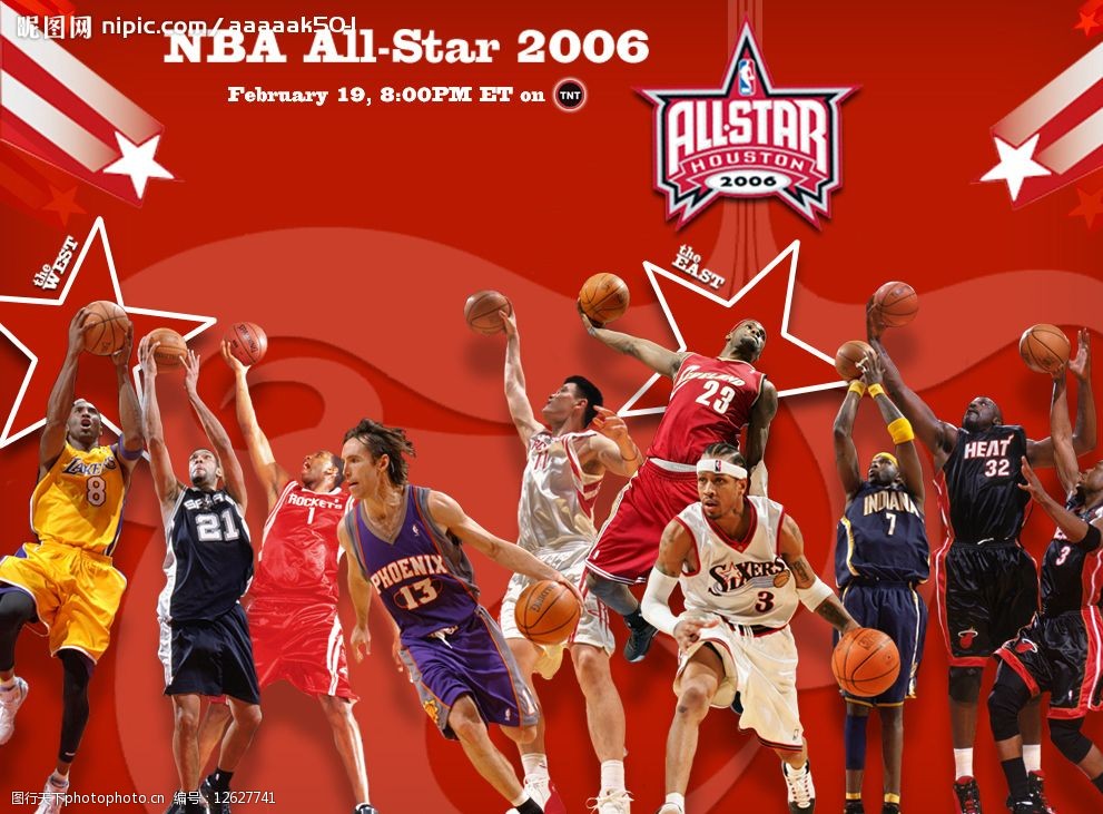 龄与身体极 龄与身体极